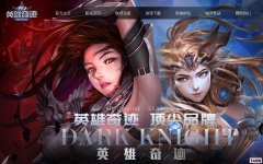 �����Ĺ��桶�屡�����漣����ĩ˫������20ƽ��10��