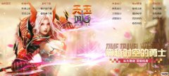 �����漣��1.03H����汾