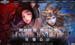 ����ʿ��˫�漣�������Ĺ����漣