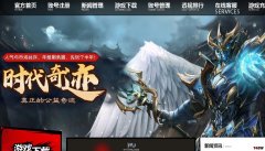 ��ʱ���漣������1.03���ư汾������F7���� + ���Z����