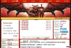 �������漣��0.97D���ɰ�,���㴩��ʱ��