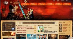 �����黳�漣��3������ ���Ե�5/7��������500�� 350���ⶥ