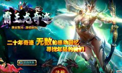 ���������漣������S6EP3���ư汾  ��������   ��ɫװ������