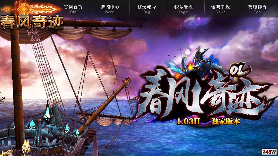 �������漣��-����ֹ����1.03H+��������ɫ�棩����3��